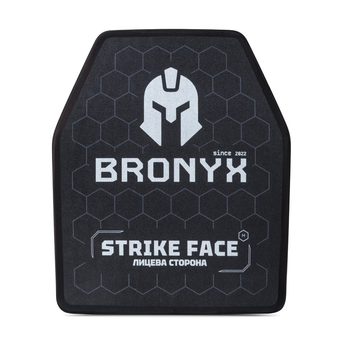 Полиэтиленовая бронеплита 3 класса Bronyx. Вес 1.42 кг. Размер М (25х30 см) 2