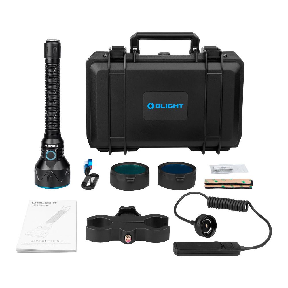 Фонарь Olight Javelot Pro 2 Kit. Яркость до 2500 lm. 4 режима работы 2