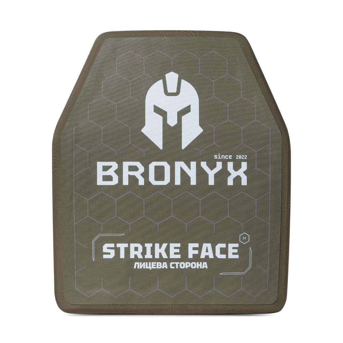 Керамічні бронеплити 5 класу Bronyx (комплект). Вага 5.18 кг. Розмір М (25х30 см) 3