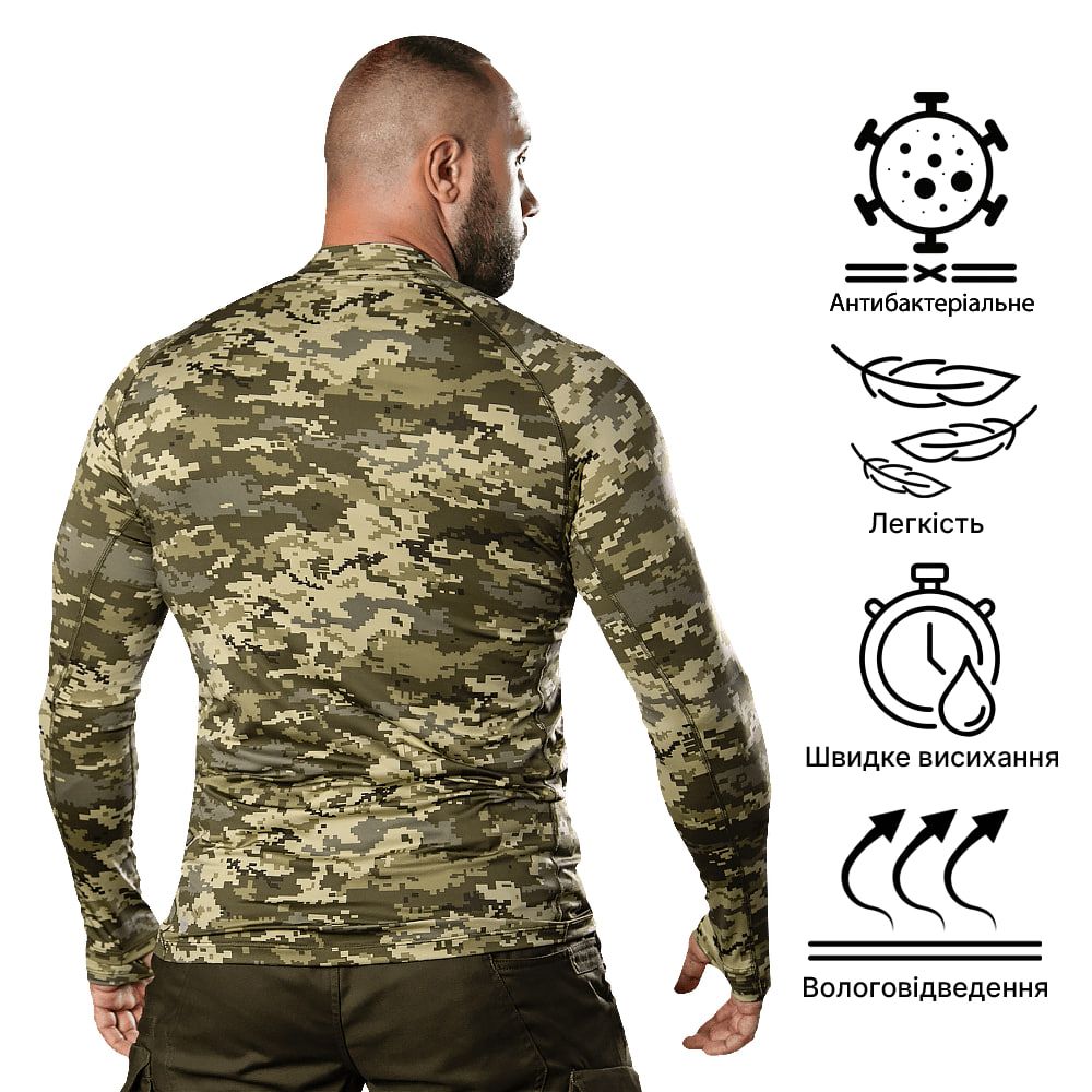 Кофта-лонгслів Thorax Pro LVL1 SJ, Camotec. Піксель (мм-14) 3