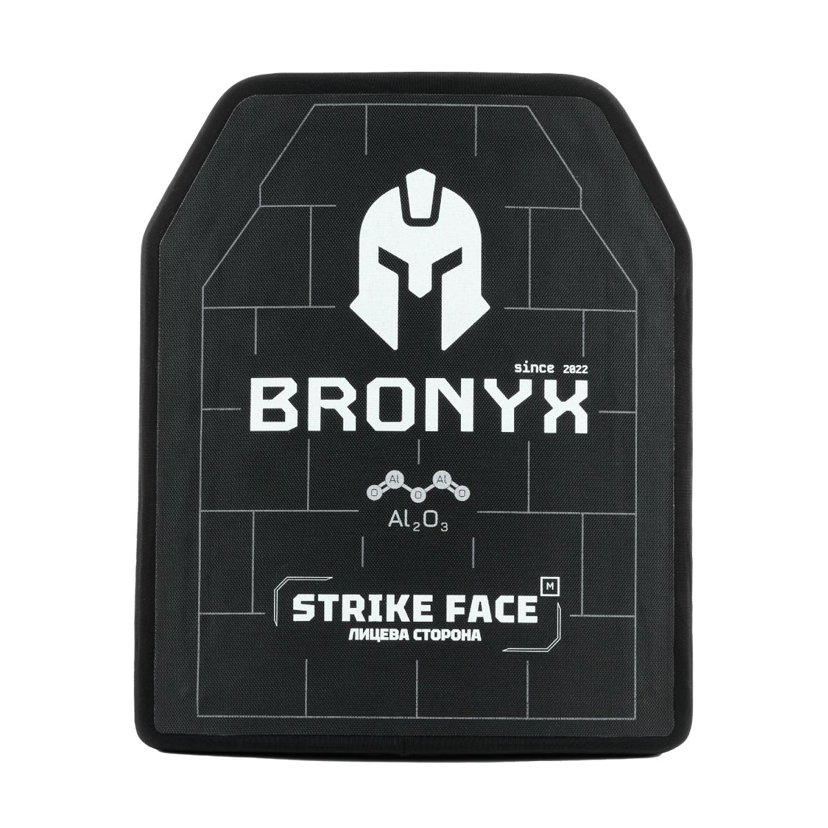 Керамическая бронеплита 6 класса Bronyx. Вес 3.3 кг. Размер M (25х30 см) 4