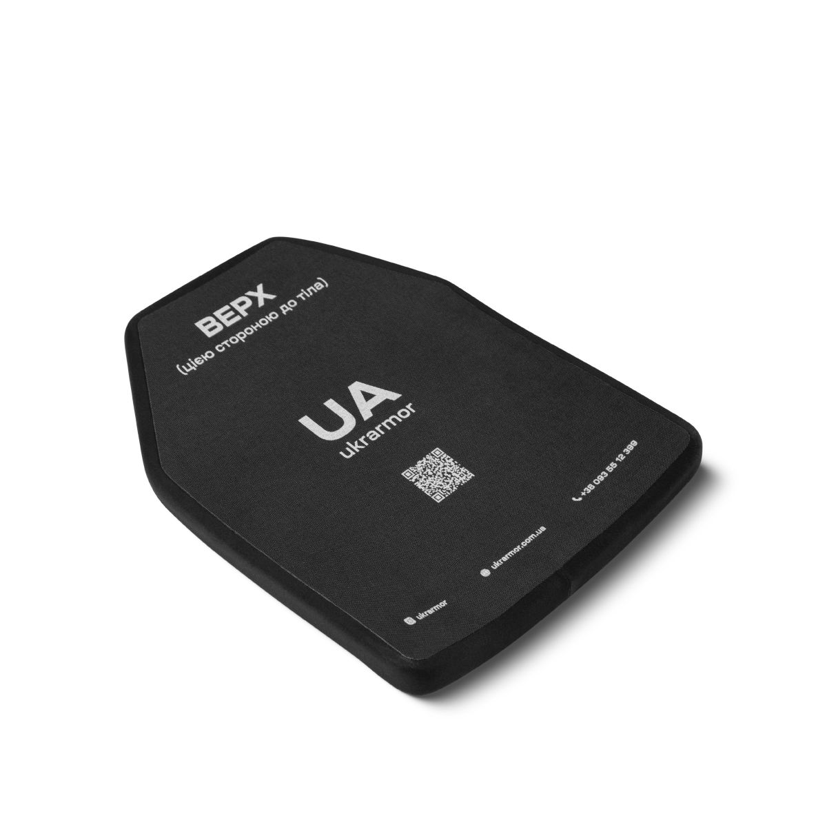 СВМПЭ плита 3 класс защиты. Вес 1.77 кг. Размер XL (27.5х35 см.) 5