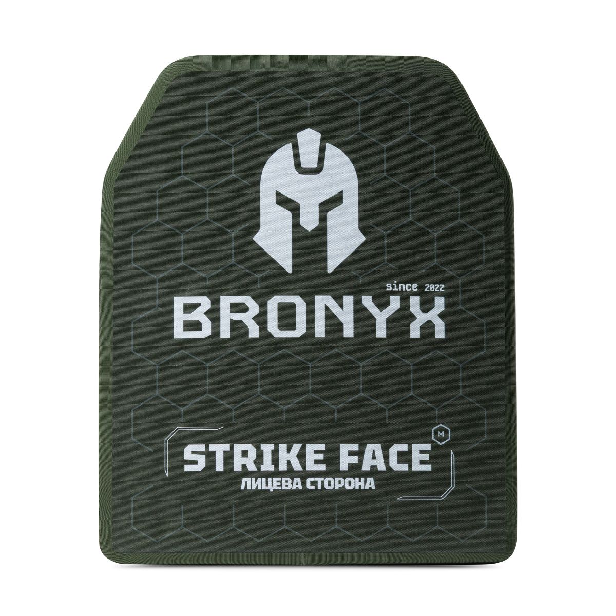 Керамічні бронеплити 6 класу Bronyx (комплект). Вага 5.8 кг. Розмір M (25х30 см) 3