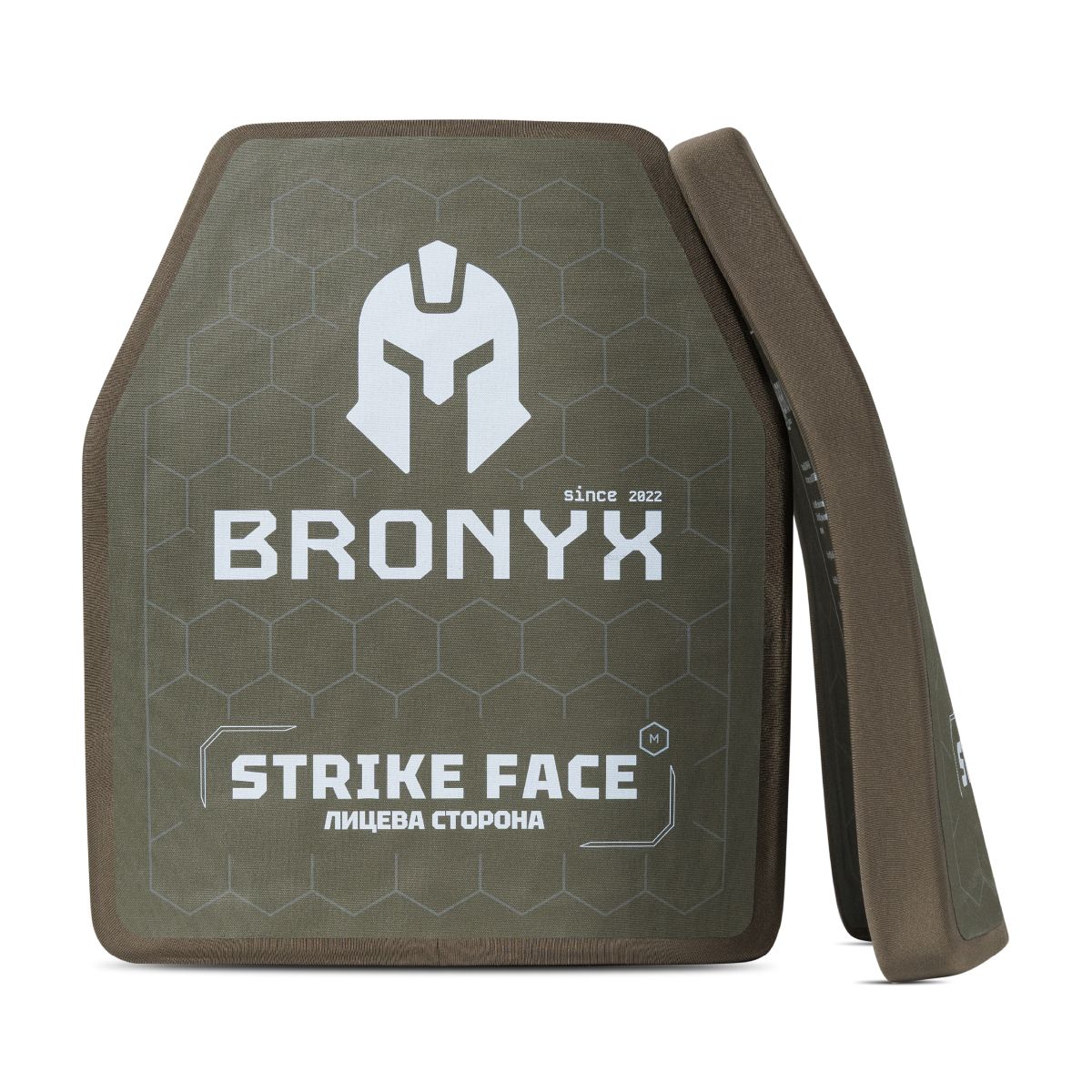 Керамічні бронеплити 5 класу Bronyx (комплект). Вага 5.18 кг. Розмір М (25х30 см) 5