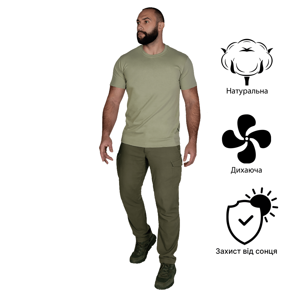 Футболка Bavovna Camotec. Cotton. Світла олива 3