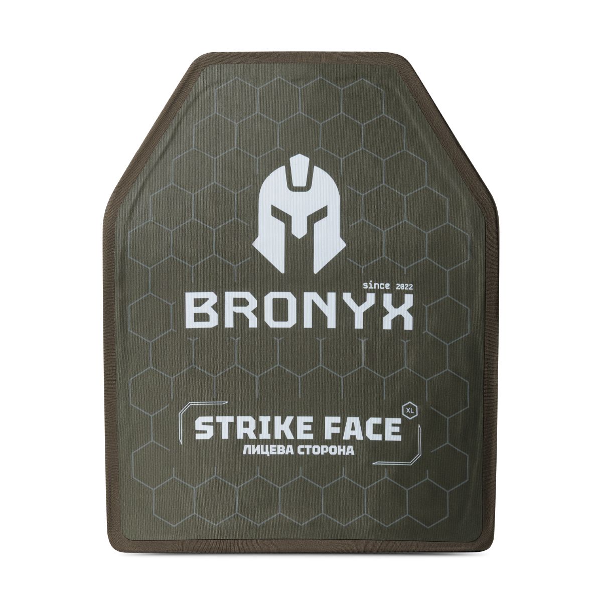 Керамічні бронеплити 5 класу Bronyx (комплект). Вага 6.74 кг. Розмір XL (27.5х35.5 см) 2