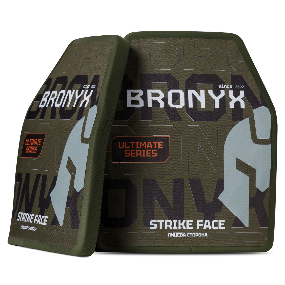 Керамічні бронеплити 5 класу Ultimate Bronyx (комплект). Вага 3.72 кг. Розмір М (25х30 см) 8