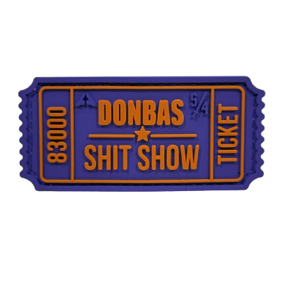 Патч (шеврон) «Билет Donbas Shit Show Halloween Edition» от А.Т.А.К.А. Мягкий ПВХ пластик