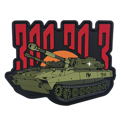 Патч (шеврон) «2С1 300 30 3» от Patch hunter. Мягкий ПВХ пластик