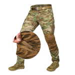 Штани тактичні карго Герць 2.0 Twill Camotec. Мультикам 3