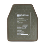 Керамічні бронеплити 5 класу Bronyx (комплект). Вага 5.18 кг. Розмір М (25х30 см) 2