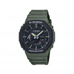 Тактические часы Casio G-SHOCK GA-2110SU. Водостойкий корпус. Олива Тактические часы Casio G-SHOCK GA-2110SU. Водостойкий корпус. Олива