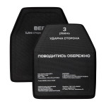 СВМПЭ плиты 3 класс защиты (комплект). Вес 2.76 кг. Размер M (25х30 см.) СВМПЭ плиты 3 класс защиты (комплект). Вес 2.76 кг. Размер M (25х30 см.)