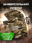 Балаклава тактична Bezet. Polyester. Мультикам 4