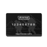 Подарочный сертификат-карта Ukrarmor на сумму 5000 грн. 3
