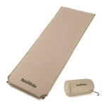Матрас самонадувающийся Naturehike, 200 х 63 х 5 см. Бежевый