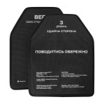 СВМПЭ плиты 3 класс защиты (комплект). Вес 3.54 кг. Размер XL (27.5х35 см.) СВМПЭ плиты 3 класс защиты (комплект). Вес 3.54 кг. Размер XL (27.5х35 см.)