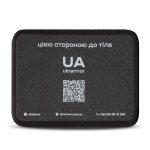 Бокові бронепластини 3 клас захисту (комплект) НВМПЕ 21.5х16 см. Піксель (мм-14) 12