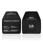 Бронежилет 3 класса (PRO). Вес 3.2 кг. Полиэтиленовые плиты 1.38 кг. Мультикам 3